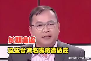 纳什维尔小老板、NBA球星字母哥：我说过的，梅西，纳什维尔见！