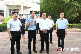 文森特：不管面对谁都会全力以赴 队友们给了我很大信心