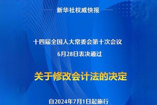 纳斯：今早还研究了要如何使用希尔德 他的出场为我们带来提升