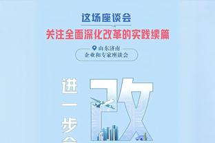 登贝莱等4名球员被禁赛！巴黎官方回应：对此感到遗憾但不会上诉