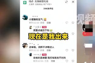 放开来抡！近40年有谁单场出手40+？乔丹被超出一倍 第一果然是他