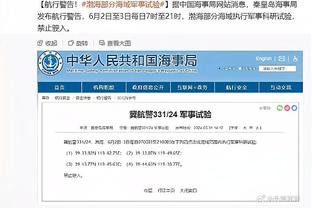 切特今日砍下36分10板5助攻2三分 上个做到的新秀是10年库里