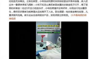 你快回来？曼联球迷纷纷怀念德赫亚：回来吧兄弟，我们被奥纳纳耍了