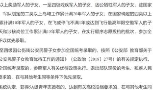 亚马尔：4岁看爸爸踢球爱上了这项运动 304庆祝手势代表我的街区