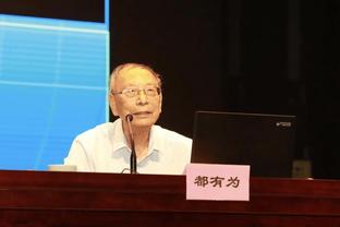 记者：预计吕迪格可以出战赫罗纳 阿拉巴明日将接受检查