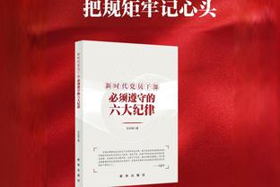 阿斯：巴萨需要更多薪资空间，马科斯-阿隆索可能被出售