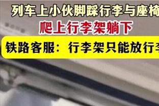 ?疯狂打铁！哈迪半场9中1&三分6中1得到3分4助