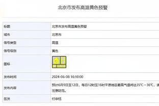 媒体人：国足如果要换帅，直接从中超现役或前教练里找个洋帅