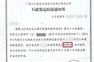 京多安：在诸多非常优秀的教练麾下踢球，不尝试成为教练会是错误