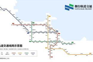 五大联赛榜首：利物浦19轮42分，皇马、国米18轮45分