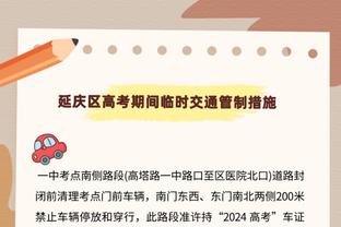 自2021年5月击败曼城以来，切尔西首次在半场落后的情况下取胜