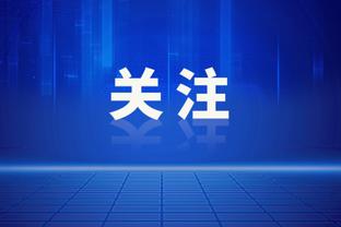 2023收入最高女运动员：谷爱凌2000万美元排在第三，来自代言